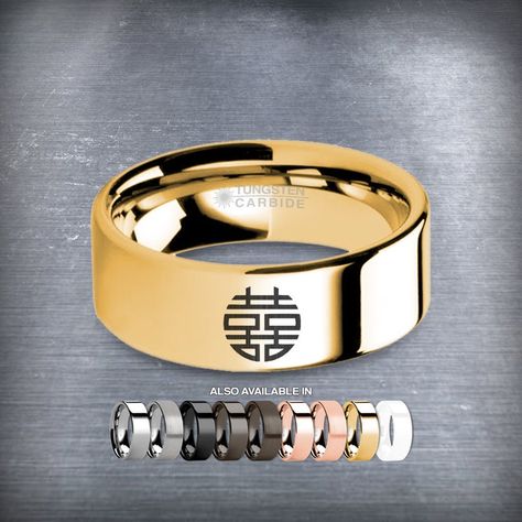 Double Happiness Chinese Symbol Laser Engraved Gold Tungsten | Etsy Happiness Chinese Symbol, Hawaii Hibiscus Flower, Double Happiness Chinese, Gold Tungsten Wedding Bands, Hawaii Hibiscus, Calligraphy Modern, Rose Gold Tungsten, Wedding Band Engraving, Tungsten Wedding Band