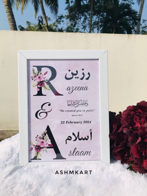 we will make customize frame for any special occasion Wedding Frame Gift Ideas, Anniversary Frame Ideas, Wedding Frame Gift, Anniversary Frame, Arabic Calligraphy Painting, Wedding Frame, Calligraphy Name, Urdu Love Words, Caligraphy Art