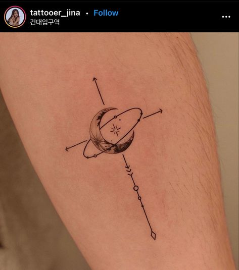 Moon Tattoo Designs Men, Sun Poem, Atom Tattoo, Simple Hand Tattoos, Astronomy Tattoo, Minimal Tattoo Designs, Minimal Tattoo Ideas, Cosmic Tattoo, Small Moon Tattoos