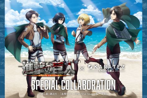 Attack on Titan Image #3149563 - Zerochan Anime Image Board Aot Official Art, Connie Springer, Annie Leonhart, Titan Anime, Photo Packages, Eren Jaeger, Attack On Titan Anime, A4 Size, Image Boards