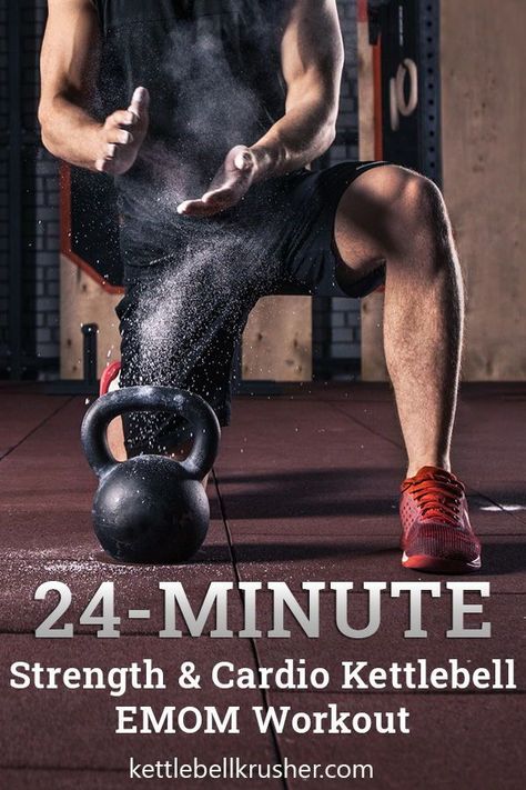 Kettlebell Emom Workout, 20 Minute Kettlebell Workout, Men’s Kettlebell Workout, Emom Kettlebell Workout, Kettlebell Cardio Workout, Core Kettlebell Workout, Single Kettlebell Workout, Kettlebell Emom, Kettle Bell Workouts