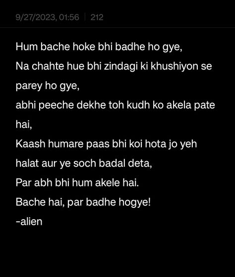 Shayari For Male Bestie, Best Friend Quotes In Hindi, Diary Writing Ideas Personal, Male Bestie, Beautiful Quotes From Books, Life Shayari, Deep Wallpaper, Simply Quotes, Best Dad Quotes