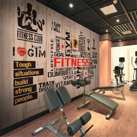 Sports Fitness Gym Wallpaper - 96W x 60H inches / Peel & Stick Paper