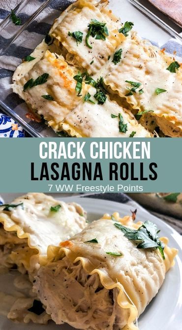 Lasagna Recipe Roll Ups, Chicken Lasagna Rolls, Recipe Diaries, Lasagna Recipe With Ricotta, Chicken Alfredo Lasagna, Easy Lasagna Recipe, Lasagna Rollups, Lasagna Noodles, Chicken Lasagna