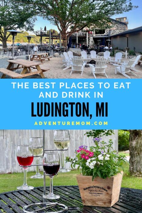 Luddington Michigan, Airplane With Kids, Ludington Michigan, Michigan Travel Destinations, Adventure Mom, Rooftop Dining, Lake Days, On An Airplane, Lake Shore Drive