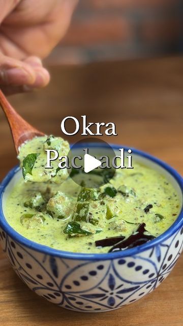 1.6M views · 59K likes | Karan Gokani on Instagram: "INDIAN 101: OKRA PACHADI 🇮🇳🥥  Today's recipe features one of my favourite ingredients - okra. This South Indian dish is great as a side, either chilled or at room temperature. It always brings back childhood memories eating sadya meals on banana leaves.   If you're not used to cooking okra and nervous it will go slimy, I've got a bonus video on my top tips dropping later in the week. And if you're still not a fan, you can substitute the okra with cucumber, beetroot, pineapple, pumpkin or any vegetable you fancy. This is such a versatile recipe. I hope you try and like it as much as I do.   2 cups okra, washed and thoroughly dried 1 tbsp cumin seeds 1 green chilli 1/2 cup grated coconut 1 tbsp+1 tsp coconut oil 1+1 tsp mustard seeds 10 South Food Recipes, South Indian Diet Recipes, Okra Recipes Indian, South Indian Veg Recipes, South Indian Vegetable Recipes, South Indian Cooking Recipes, Beetroot Leaves Recipe, South Indian Food Recipes, Indian Okra Recipes