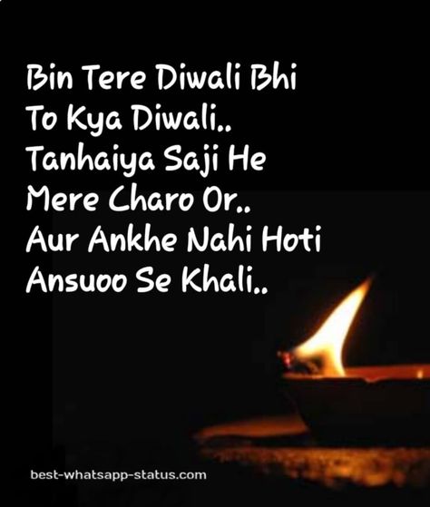 Wish you Happy Diwali Status | Best Whatsapp Status for Diwali | Love this Diwali Status In Hindi, Diwali Whatsapp Status, Happy Diwali Status, Diwali Status, Happy Diwali Wishes, Best Whatsapp Status, Diwali Quotes, Best Quotes Ever, Diwali Wishes