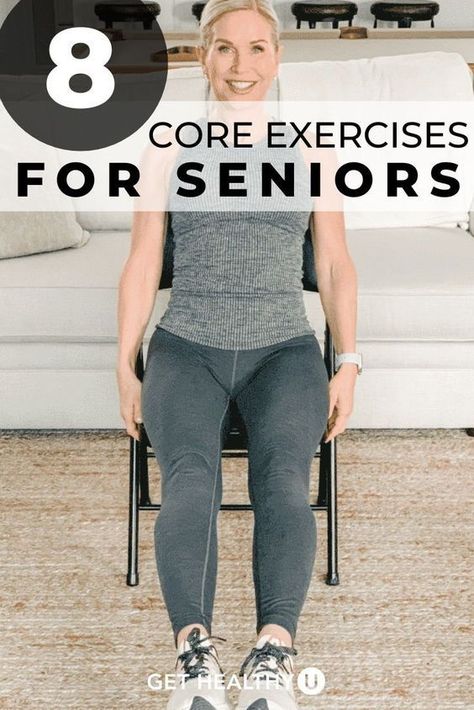 These core exercises for seniors are an easy and effective way to enhance your strength and stability. My expert workout is perfect for at-home workouts, and you can start today! Core Exercises For Seniors, Best Core Exercises, Exercises For Seniors, Seated Exercises, Best Core Workouts, Core Strengthening Exercises, Yoga For Seniors, Basic Workout, Chair Exercises