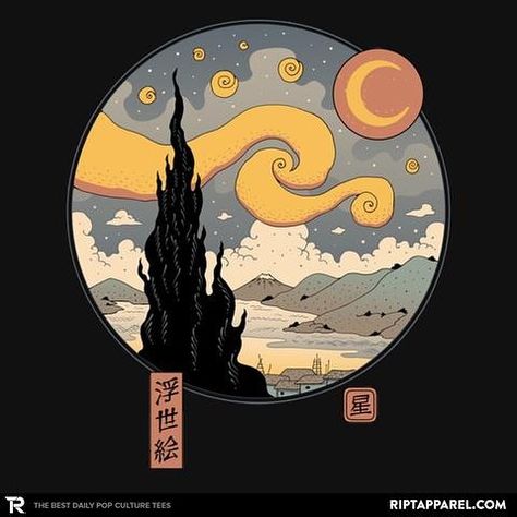 Starry Ukiyo-e Night by #vptrinidad - today only Day Of The Shirt, Arte Van Gogh, Kids Night, Starry Night Van Gogh, Ukiyo E, Night Art, Woodblock Print, Vincent Van Gogh, Trinidad