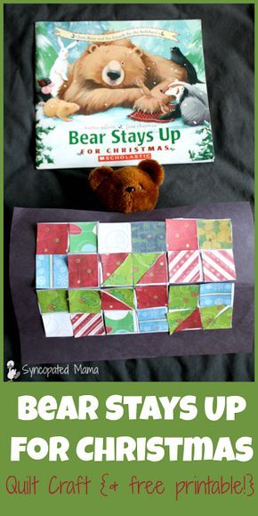 Bear Stays Up For Christmas, Christmas Book Club, Arts And Crafts Storage, Arts And Crafts For Adults, Arts And Crafts For Teens, Monthly Crafts, Craft Books, Christmas Kindergarten, Winter Preschool