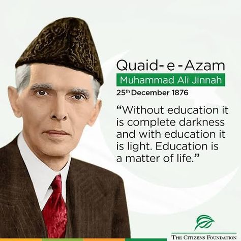 Pakistan Quotes, Computer Lab Rules, Happy Teachers Day Wishes, Quaid E Azam, Craft From Waste Material, Tracker Ideas, Bullet Journal Mood Tracker Ideas, National Heroes, Bullet Journal Mood