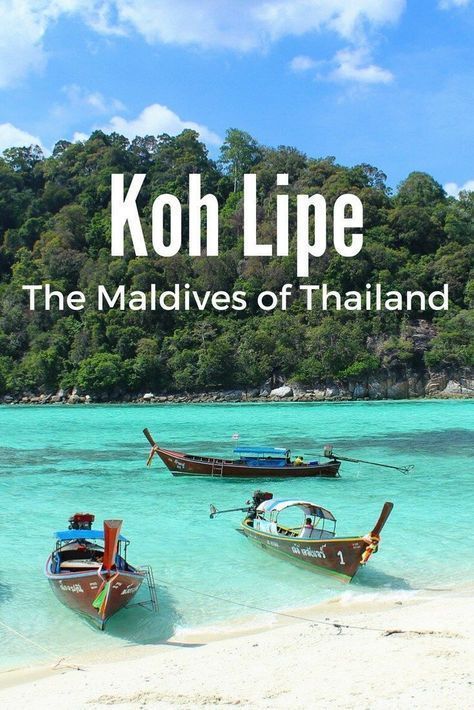 koh lipe جزر المالديف, Thailand Travel Destinations, Koh Lipe, Thai Islands, Thailand Itinerary, Thailand Adventure, Thailand Vacation, Thailand Travel Tips, Thailand Travel Guide