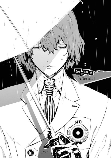 Akechi Goro Wallpaper, Akechi Wallpaper, Persona 5 Mementos Mission, Persona 5 Mementos, Goro Akechi Persona 5, Persona 5 Goro, Akechi Goro, Persona 5 Anime, Ren Amamiya