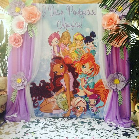 Backdrop Paper Flowers Winx Club Birthday Party Ideas, Small Girl Tattoos, Paper Flowers Craft, Do It Yourself Crafts, Kids Party Decorations, Balloon Art, 8th Birthday, Craft Time, Winx Club