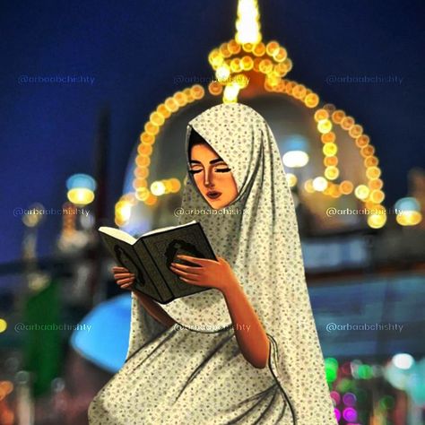 Shab-e-Barat 15 Shaban, Shab E Qadr, Shab E Barat, Bible Pictures, Bible, Instagram Photos, Photo And Video, Instagram Photo, Quick Saves