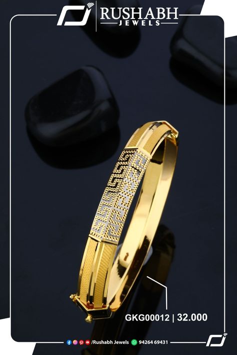 Weight:-32.000 grams Punjabi Kada Designs Gold For Men, Gold Kada For Men Indian, Punjabi Kada, Kada Design, Gents Gold Ring, Gents Kada, Mens Bracelet Gold Jewelry, Man Gold Bracelet Design, Gents Bracelet