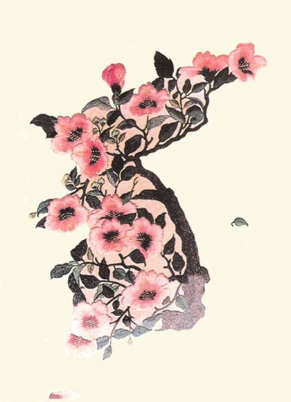 Inspiration for tattoo on my ankle/foot. Need to find out if it can be used to cover up my prison tattoo first... Koi Dragon Tattoo, Korea Tattoo, Korean Tattoos, National Flower, Rose Of Sharon, Korean Art, Rose Tattoos, Korean Language, Dragon Tattoo