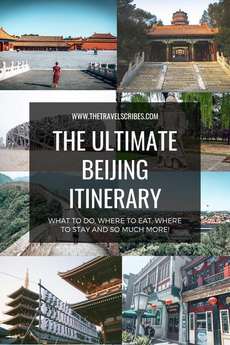 A Beijing Itinerary - 4 days in China's bustling capital The ultimate guide to travelling Beijing including insider tips on what to do, where to eat, where to stay and so much more! The must-have apps, travel tips and when to go. #beijing #itinerary #china #travel #inspo #asia Beijing Itinerary, Travelling Asia, Shanghai Travel, China Travel Guide, Explore China, Travel China, Beijing Travel, Asian Travel, Visit China