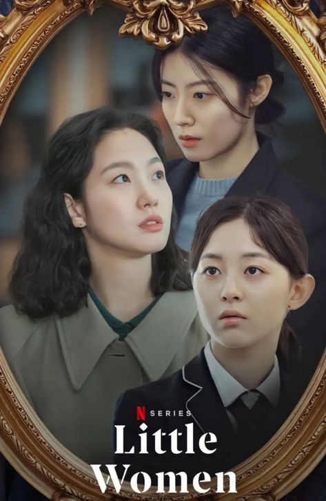 𝐋𝐢𝐭𝐭𝐥𝐞 𝐖𝐨𝐦𝐞𝐧 #𝐊𝐝𝐫𝐚𝐦𝐚 #2022 Dramatic Room Center, Little Woman, Korean Drama Tv, Kim Go Eun, Women Poster, Little Women, K Drama, Good Movies To Watch, Kdrama Actors