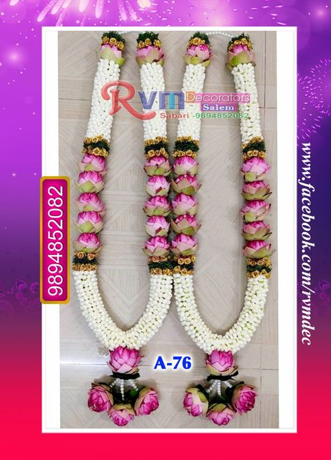 Lotus Garland, Fresh Flower Garland, Indian Wedding Garland, Indian Wedding Flowers, Reception Stage Decor, Flower Jewelry Designs, Garland Wedding Decor, Couple Ring Design, Flower Garland Wedding