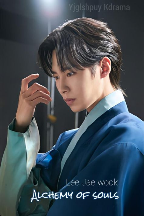 Alchemy of souls Lee Jae-wook Wallpaper, Uk Icon, Lee Jaewook, Lee Jae Wook, Alchemy Of Souls, Kang Ho Song, Jae Wook, Lee Jae-wook, Korean Shows