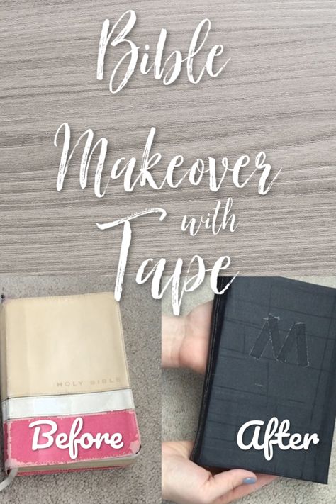 #Bible #Makeover #DIY #ducttape #gafftape #gafferstape #BibleJournaling #Bibleart Bible Makeover, Gaffer Tape, Bible Cover, Bible Covers, Duck Tape, My Bible, Contact Paper, Duct Tape, Diy Organization