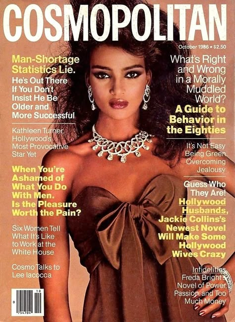 KHADIJA ADAMS | COSMOPOLITAN US OCTOBER,1986 COVER PHOTOGRAPHED BY FRANCESCO SCAVULLO Khadija Adams, Helen Gurley Brown, Cosmo Magazine, Francesco Scavullo, Disney Princess Memes, Kathleen Turner, Jackie Collins, Gia Carangi, Cosmo Girl