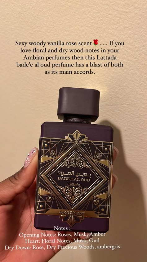 Oud Perfume Arabic, Arabia Perfume, Fragrance Quote, Lattafa Perfume, Perfume Hacks, Arabian Perfume, Perfume Ideas, Fragrance Lab, Body Perfume