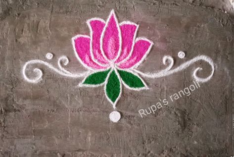 Kamal Rangoli Designs, Mini Rangoli Designs Easy, Minimal Rangoli, Simple Daily Rangoli Designs, Rangoli Small Easy, Mini Rangoli Designs, Small Rangoli Design For Daily, Small Free Hand Rangoli, Simple Art Designs