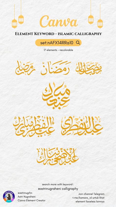 Canva Element Keyword Islamic Calligraphy Ram Islamic Doodle, Text Arabic, Canvas Elements, Canva Hack, Canva Free Elements, Canva Tricks, Canva Background, Calligraphy Ramadan, Ramadan Arabic