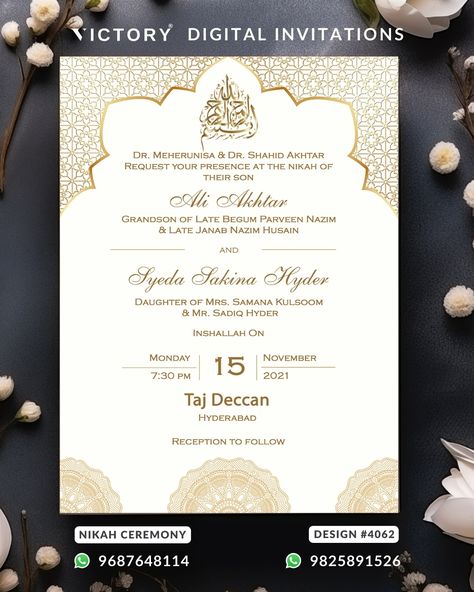 Order Now: Call / WhatsApp: +91 9687648114 / +91 9825891526 #einvite #einvitation #victoryinvitation #invitation #card #explore #ceremony #wedmegood #traditionalwedding #weddinginvites #nikah #nikahceremony #nikahinvite #muslimweddings #islamicwedding #arabicwedding #walima #walimabride #weddingcarddesign #nikahcard #traditionalweddinginvites Nikah Invitation, Nikah Ceremony, Traditional Wedding Invitations, Ceremony Design, Arab Wedding, Islamic Wedding, Lovely Flowers Wallpaper, Flowers Wallpaper, Wedding Card Design