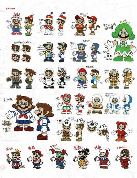 Super Mario Concept Art, The Art Of Super Mario Odyssey, Super Mario Oc, Mushroom Kingdom Mario, Oc Development, Paper Mario Color Splash, How To Draw Mario, Retro Mario, Chill Art