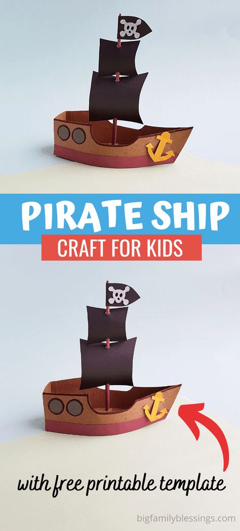 Pirate Ship Template Free Printable, Pirate Flag Craft, Pirate Printables Free Templates, Pirate Ship Template, Pirate Crafts Preschool, Pirate Ships Diy, Ship Template, Pirate Ship Craft, Cardboard Pirate Ship