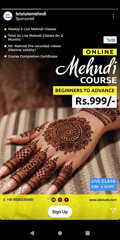 Henna Poster Design, Mehendi Illustration, Mehendi Course, Beauty Salon Posters, Class Poster, Bridal Henna Designs, Concert Flyer, Stylish Mehndi, Birthday Gifts For Boyfriend Diy