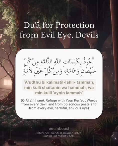 Dua For Evil Eye, Perfect Word, Better Me, Evil Eye, Quran, Quick Saves