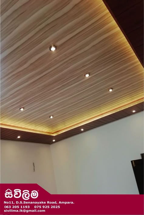 Sivilima Design, Louvers Ceiling, Pvc Ceiling Design Bedroom New, Wpc Ceiling Design, Pvc Ceiling Design Bedroom, Celing Roof Design, Roof Balcony, Pvc Ceiling Panels, Drawing Room Ceiling Design