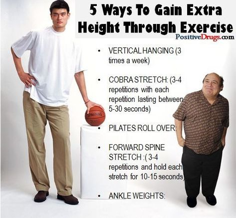 Height Tips, Height Exercise, Tips To Increase Height, Get Taller Exercises, How To Get Tall, Grow Taller Exercises, Taller Exercises, Motivational Tattoos, Increase Height Exercise