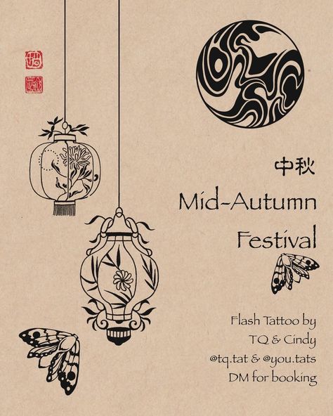 TQ (@tq.tat) • Instagram photos and videos Mid Autumn Festival Lantern, Moon Festival Design, Mid Autumn Festival Illustration, 中秋节 Mid-autumn Festival, Mid Autumn Festival Story, Flash Designs, Chinatown Nyc, Nyc Tattoo, Flash Design