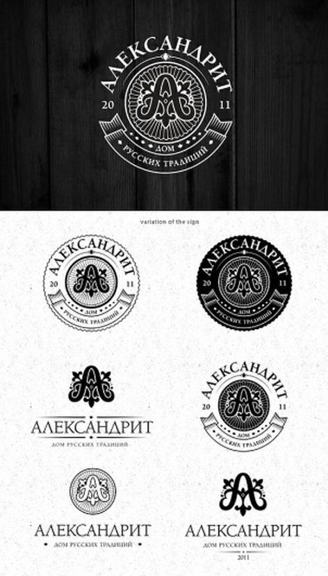 Creative logo, type, crest, badges, and typography image ideas & inspiration on Designspiration Best Logos, Inspiration Logo Design, 카드 디자인, Seal Design, Circle Logos, Badge Design, Logo Mark, Typography Inspiration, Logo Images