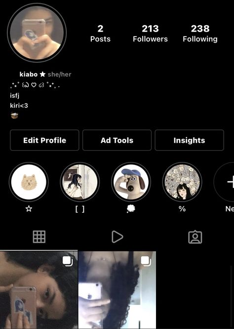 Instagram Inspo Aesthetic Profile, Aesthetic Names For Instagram, Instagram Account Ideas, Olivia Lyrics, Account Ideas, Bio Ig, Insta Layout, Ig Bio, Instagram Username Ideas