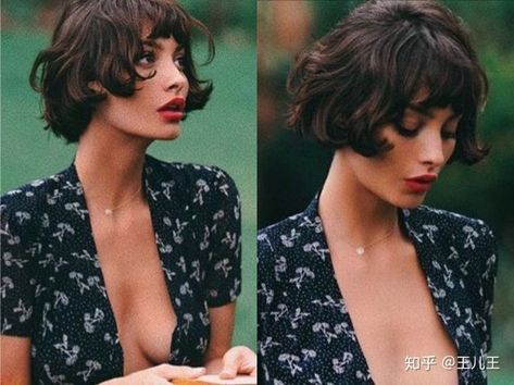 French Bob Thick Hair No Bangs, Chin Length Bob With Layers And Bangs, French Haircut With Bangs, Short Layered Haircuts Chin Length, Vintage Short Hair With Bangs, French Bob For Curly Hair, Flamboyant Natural Short Hair, Short French Haircut Parisian Chic, Super Short French Bob