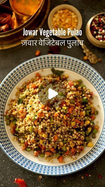 Malvika Hada Kumar | Recipe Developer on Instagram: "Jowar Vegetable Pulao 🥕🌽🍛 - A healthy and wholesome Lunch box recipe or breakfast recipe, and tastes as good as it looks.  I tried this a few months back, and it has become a regular at home these days. A great way to include jowar in your diet. 🌿  It’s a great alternative if you want to try something different and healthy. Also, this one has a lots of veggies and you can customise the veggies as per your liking too.😍  Millet Recipes, Jowar Recipes, Healthy Breakfast Recipes, Easy Recipes, Lunch Box Recipes  #jowar #milletrecipes #quickrecipes #explore" Easy Recipes Lunch, Millet Recipes Breakfast, Jowar Recipes, Recipes Healthy Breakfast, Vegetable Pulao, Lunch Box Recipe, Recipe Developer, Box Recipes, Millet Recipes