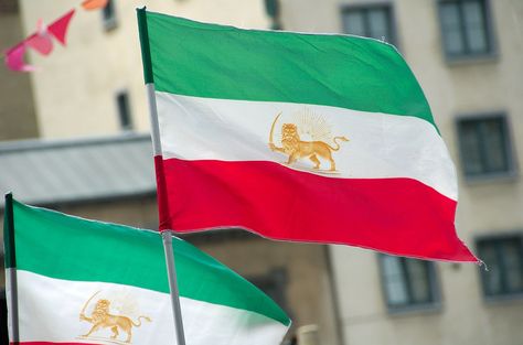 Flag Of Iran, Islamic Republic Of Iran, Iran Flag, Tricolour Flag, All Languages, Islamic Republic, The Time Is Now, Article Writing, National Flag