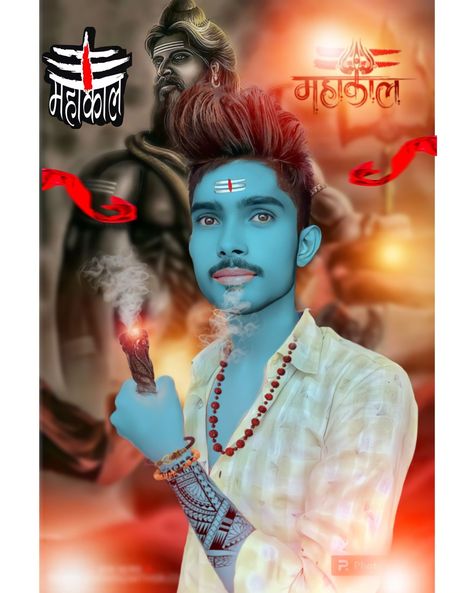 Mahakal Photo Editing, Mahakal Png, Mahakal Photo, Portrait Photo Editing, Portrait Photo, Photo Editing, Quick Saves