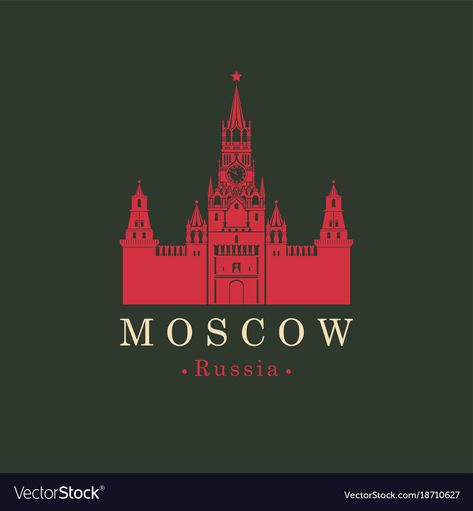 Kremlin Tattoo, Russian Logo, Travel Banner, The Kremlin, City Logo, Logo Diy, Textile Pattern Design, Red Square, Imperial Russia