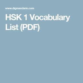 HSK 1 Vocabulary List (PDF) Hsk 1 Vocabulary, Chinese Language Writing, Mandarin Learning, Chinese Learn, Hsk 1, Words In Different Languages, Learning Mandarin, Learn Chinese Characters, Bahasa China