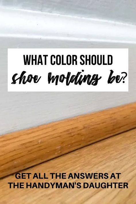 image of shoe molding with text overlay "What color should shoe molding be?" Baseboard Shoe Molding Ideas, Stained Quarter Round White Trim, Shoe Moulding Baseboards, Quarter Round Vs Shoe Molding, Trim With Quarter Round, Shoe Molding Ideas, Shoe Molding Vs Quarter Round, Floor Molding Ideas, Installing Quarter Round Trim