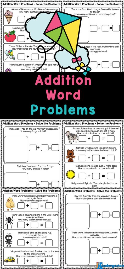 If you are looking for free kindergarten math worksheets to help students get lots of practice while having fun, you've come to the right place! We have thousands of pages of free printable math worksheets! Today I am sharing addition word problems for kindergarten. Kindergartners will have fun while working on reasoning skills with these addition story problems for kindergarten. Simply print the word problems for kindergarten and you are ready to play and learn! Word Problems For Kindergarten, Word Problem Activities, Kindergarten Math Problems, Word Problems Kindergarten, Math Worksheets For Kindergarten, Kindergarten Math Addition, Math Story Problems, Kumon Math, Kindergarten Math Free