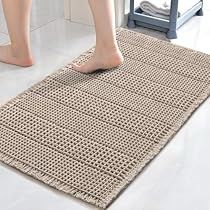 Floor Machine, Rugs For Bathroom, Wet Floor, Bathroom Bath Mats, Quilt Comforter, Shower Mat, Slip And Fall, Irish Cream, Bathroom Floor