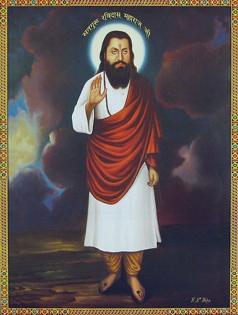 Guru Ravidas Ji Images, Bhagat Ravidas Ji, Sobha Singh, Guru Ravidas Ji, Bhim Rao Ambedkar, Guru Wallpaper, Dr Ambedkar Hd Wallpaper, Ambedkar Hd Wallpaper, Dr Ambedkar Hd Wallpaper New